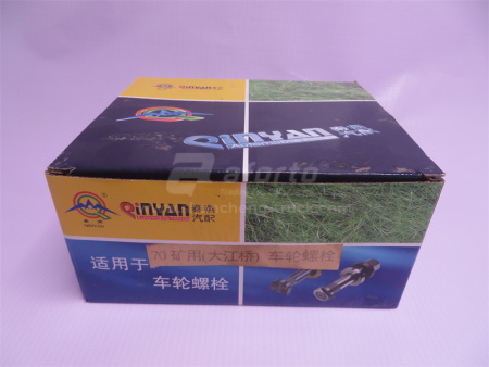 Шпилька колеса 25*24*130 HOWO 70T AC26 заднего QINYAN