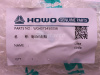 Вал тормозной HOWO TX380/TX400*4/TX440/2021/C7H передний Z = 26 288мм (правый) (оригинал)