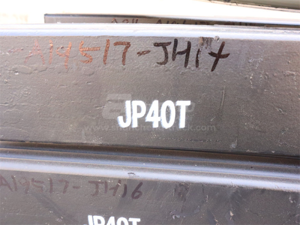 Рессора прицепа FUWA - 16мм 4 листов длинный/ 4 листов кроткий