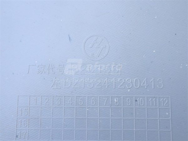 Брызговик SHAANXI F3000 переднего колеса желтый левый