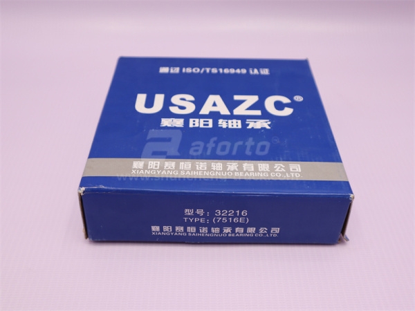 Подшипник дифференциала STEYR осевого 7516E/32216