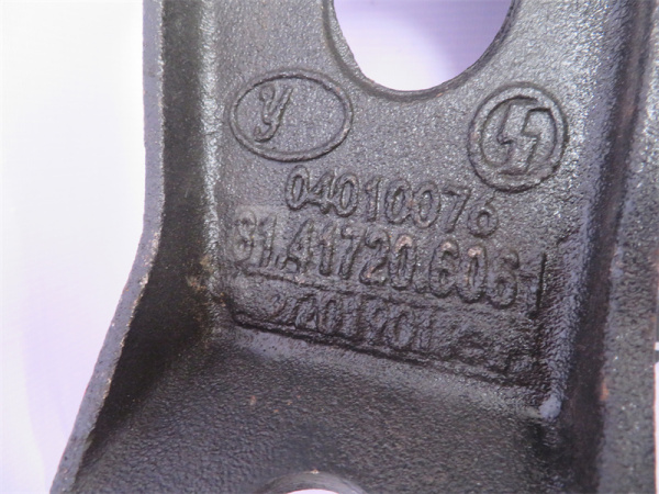 Кронштейн торсиона кабины SHAANXI F2000 левая