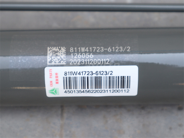 Гидроцилиндр подъема кабины HOWO T5G/TX (оригинал)