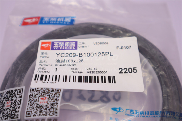 Сальник коренной YC6108G