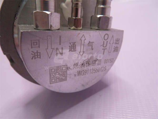 Датчик уровня топлива HOWO 380L 68cm