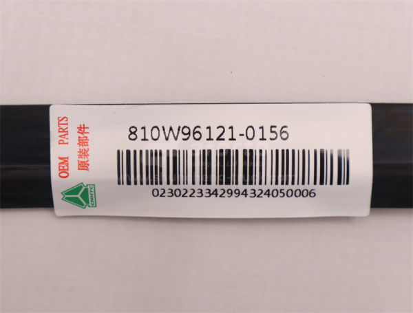 Резинка уплотнительная обтекатель кабиныстекла HOWO TX (оригинал)