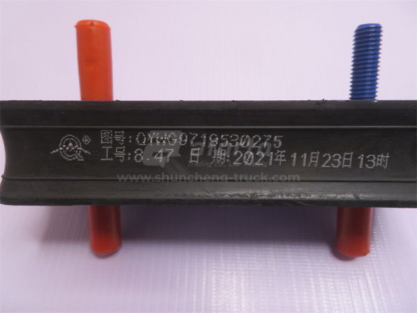 Подушка радиатора HOWO A7 QINYAN