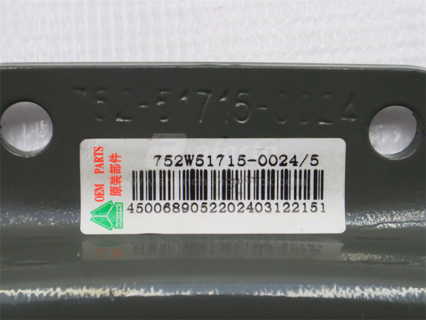 Кронштейн рессивера HOWO TX (оригинал)