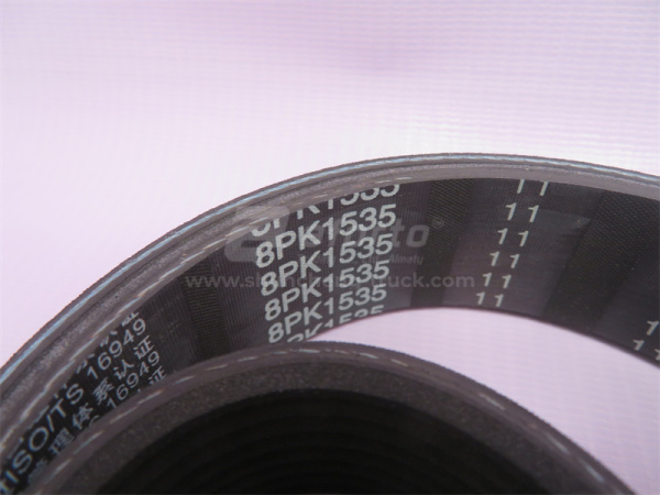 Ремень 8PK1535 6BTAA 240 QINYAN