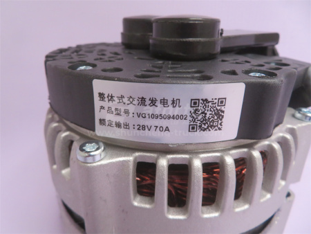 Генератор 6PK HOWO 70A