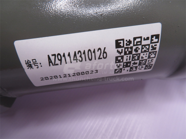 Кардан 630мм фланец-165 крестовина-52 отв.-4 HOWO 2015 AFORTO