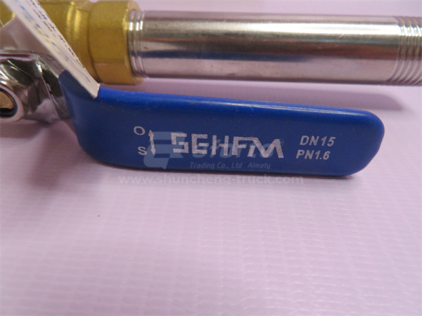 Кран водяной для промывки бочки (хорошее качество)