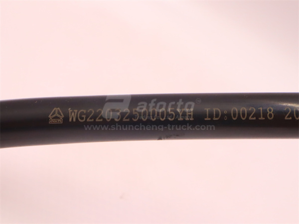 Шланг воздушный КПП HW20716 (оригинал)