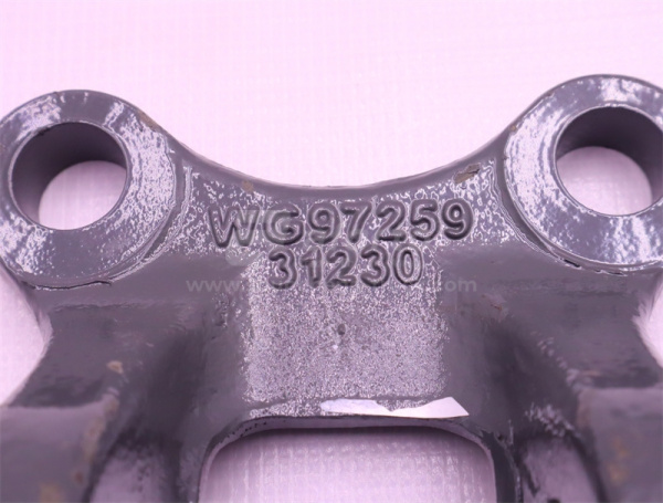 Крюк буксирный сборе SITRAK C7H/TX/V7 заднего