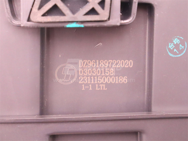 Фара SHAANXI X3000/X5000/H3000/L3000 самосвал правая (оригинал)