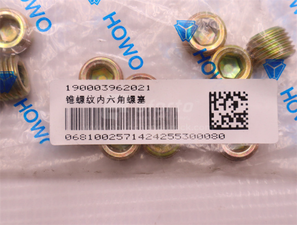 Заглушка резьбовая картера балансира M14*1.5 HOWO TX (оригинал)