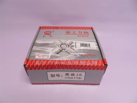 Крестовина кардана 70*178 HOWO/70T