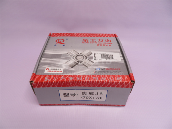 Крестовина кардана 70*178 HOWO/70T