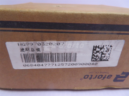 Фильтр моста HOWO 70T AC26 (оригинал)