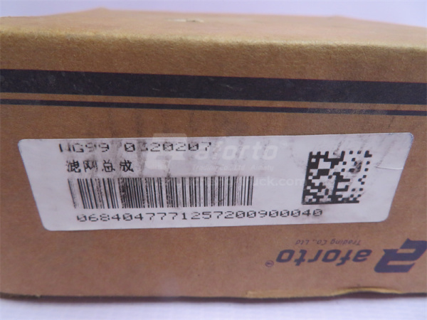 Фильтр моста HOWO 70T AC26 (оригинал)