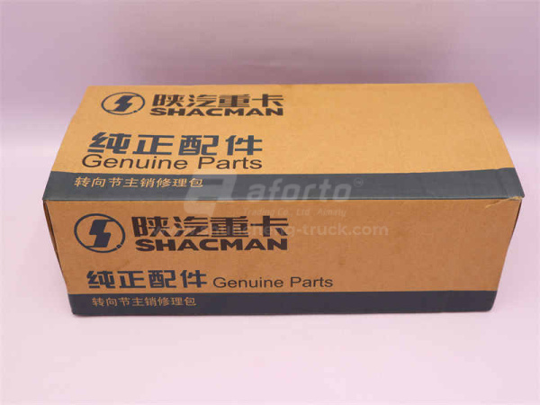 Ремкомплект шкворней SHAANXI F2000 49.5/50*223 (оригинал)