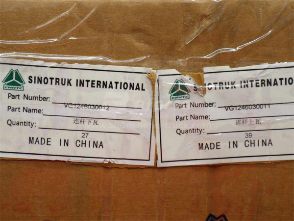 Вкладыши шатунные D12/WP12 (оригинал)