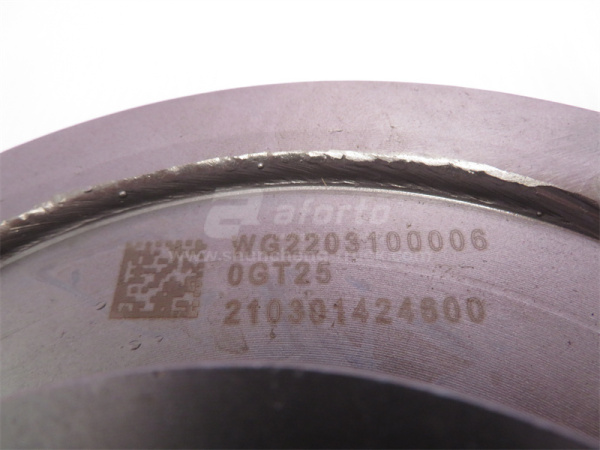 Площадка синхронизатора КПП HW18709