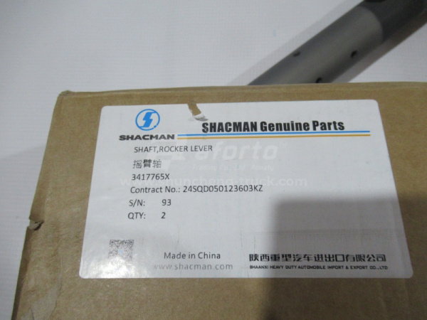 Ось коромысел CUMMINS ISM11