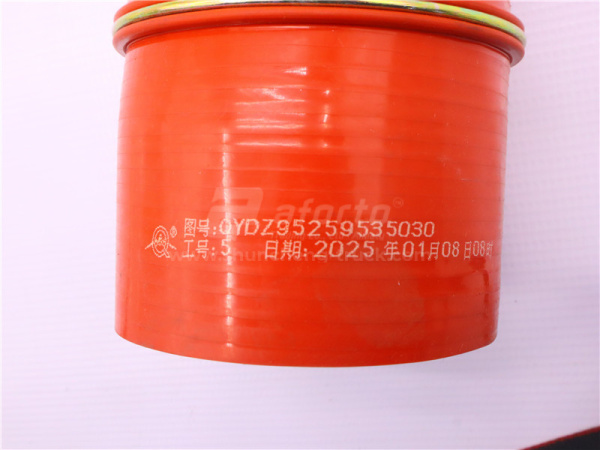 Патрубок интеркулера SHAANXI X3000 QINYAN