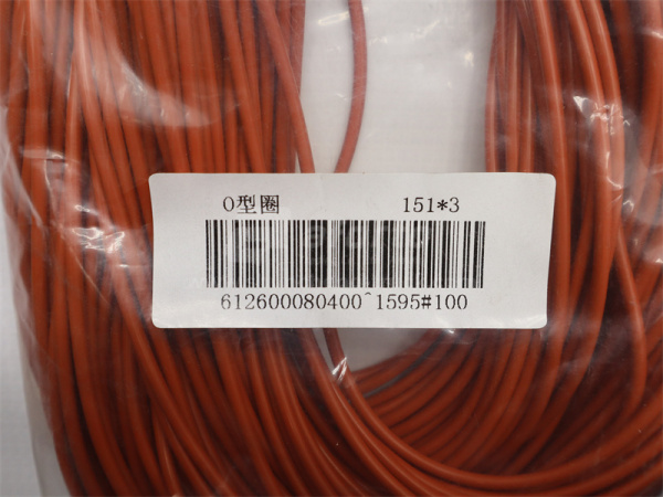 Кольцо уплотнительное кронштейн ТНВД WD618/WP10 150*156*6