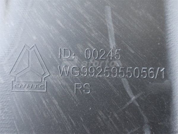 Крыло SITRAK C7H/T7H заднего колеса