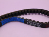 Ремень AV15*1036Li/1040Li XINCHAI C490BPG-236/300 AFORTO