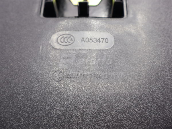 Зеркало SHAANXI M3000 нижнего вида (малое круглое) новая модель