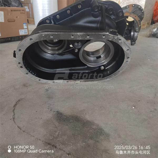 Картер конической пары редуктора среднего моста MCP16