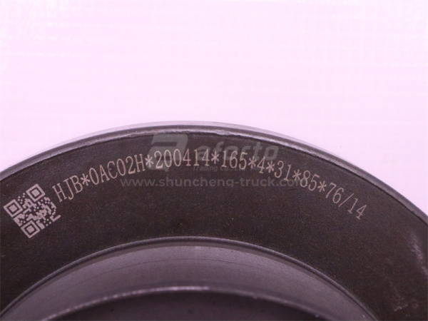 Фланец моста MCP16 задней 165/78/31/4 (диаметр /высота/шлицы /отверстия)