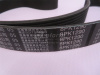 Ремень 8PK1290/1287 QINYAN