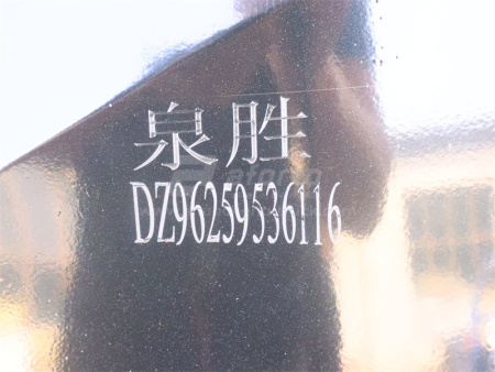 Диффузор вентилятора SHAANXI X3000 6116