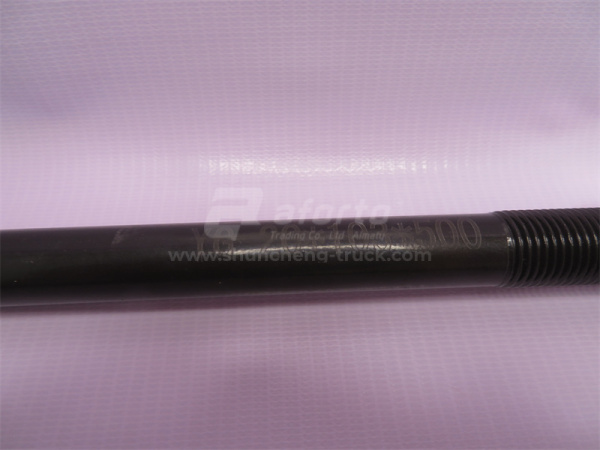 Стремянка рама  Ф20мм, высота 500мм, между прутами 103мм