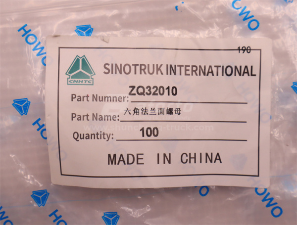 Гайка 10*1.5 подвески радиатора HOWO TX (оригинал)