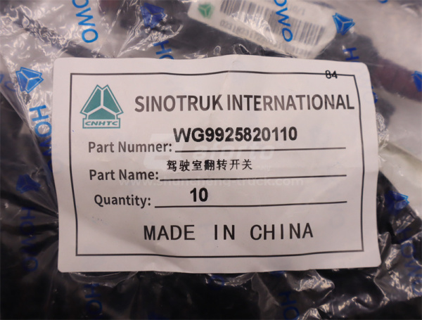 Переключатель гидроцилиндр подъема кабины SITRAK C7H/TX380/TX400/TX440 (оригинал)