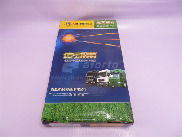 Ремень YUCHAI AV13*1500Li QIMYAN