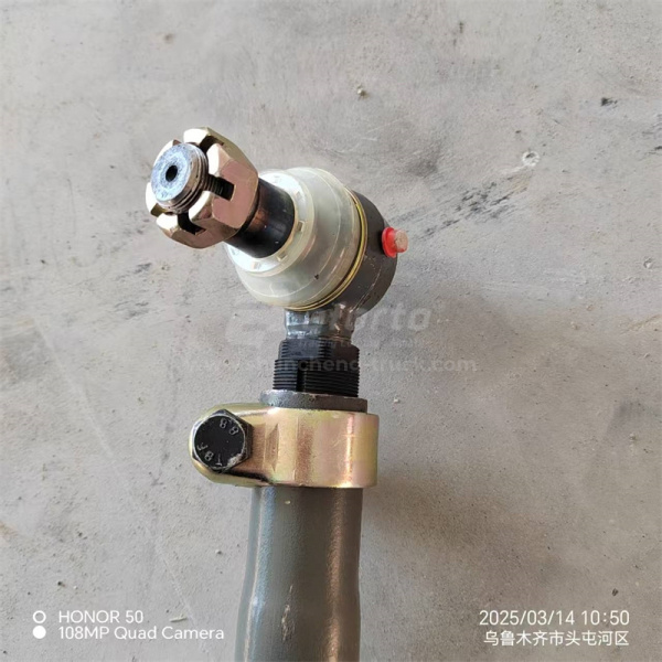 Тяга рулевая SITRAK C7H продольная