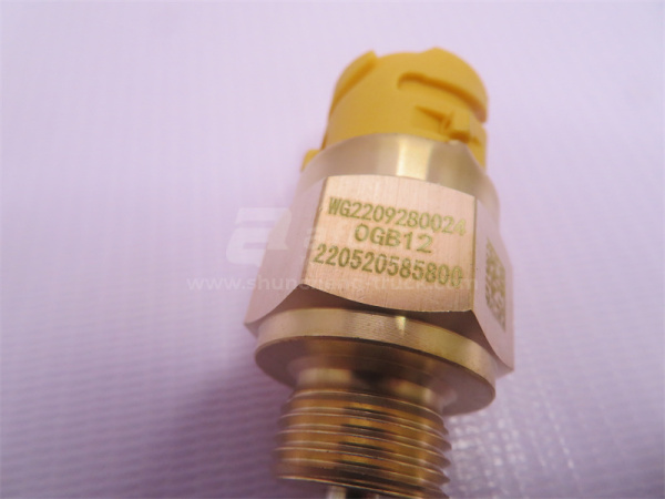 Датчик пониженой/повышеной передачи SINOTRUK HW19712  0024