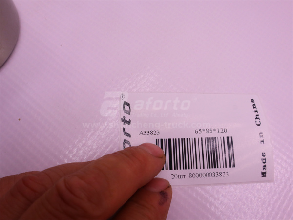 Втулка пальца седла прицепа 65*85*120 новый автозапчасти на спец. технику 33823