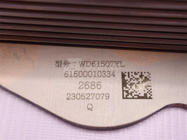 Радиатор теплообменника WD615/WP10.336E53 Euro II (8 слоёв) (оригинал)