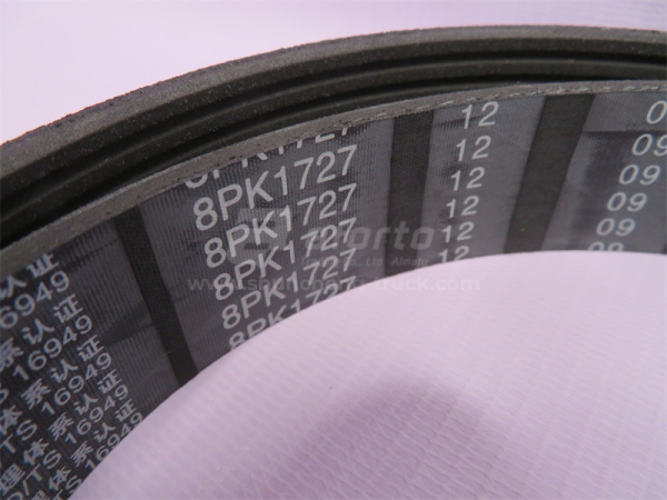 Ремень 8PK1727/1730 QINYAN