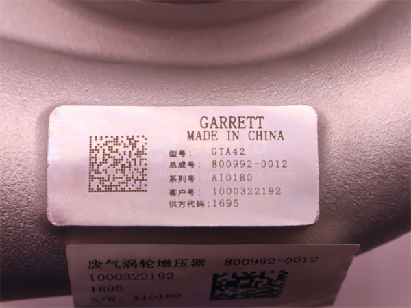 Турбокомпрессор 1000322192 WEICHAI WP12 (оригинал)