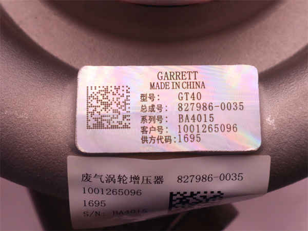 Турбокомпрессор 1001265096 WP10.340E22 4 клапана (оригинал)