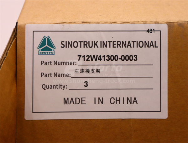 Кронштейн бампера HOWO TX левый (оригинал)