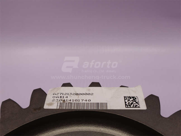 Шестерня ведомая HOWO 2008 HC16 среднего моста Z = 28 (оригинал)